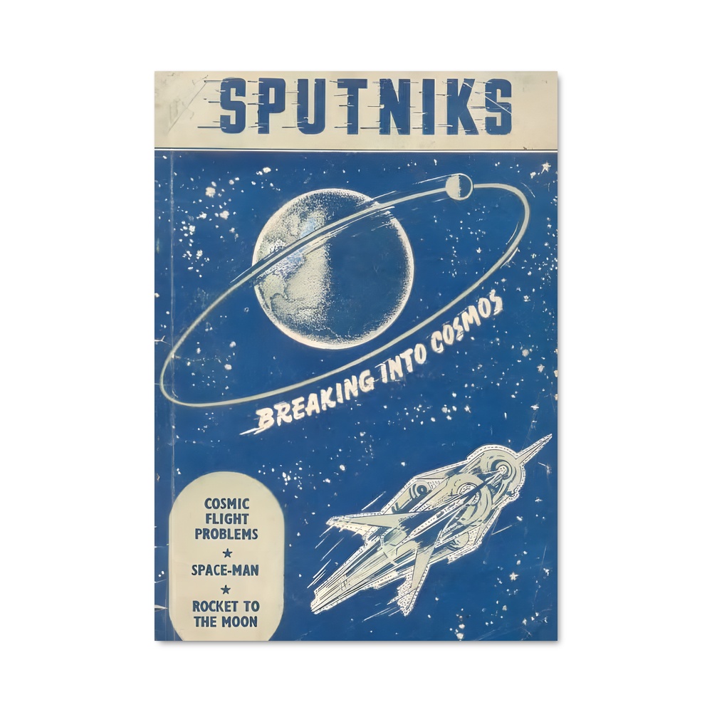 Poster splendide cosmos